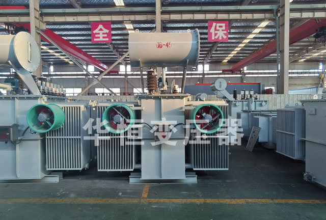 S13-6300/35永年永年永年油浸式变压器